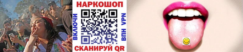Где можно купить наркотики Сим Канабис МЕФ Alpha PVP ТГК ГАШИШ