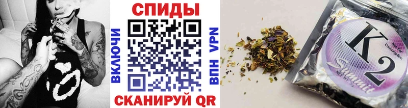 Бутират бутандиол  Сим 