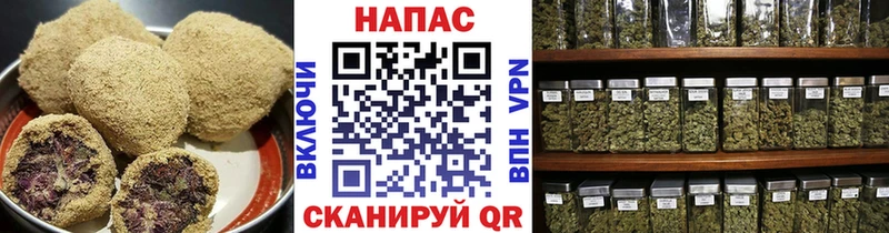 наркота  Сим  blacksprut ONION  Cannafood марихуана 