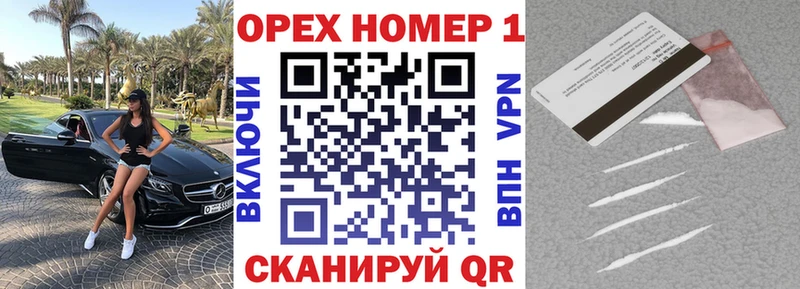 Кокаин 98%  Сим 