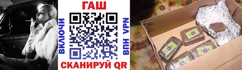 ГАШ Premium Сим