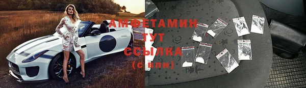 МДПВ Переславль-Залесский