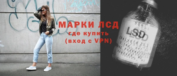 МДПВ Переславль-Залесский