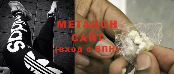 молекула духа Пестово
