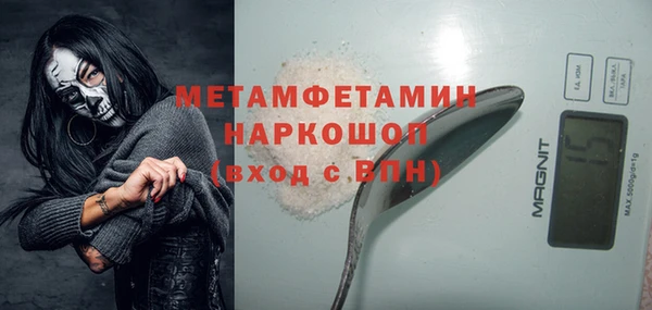 МДПВ Переславль-Залесский