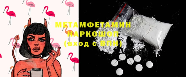 МДПВ Переславль-Залесский