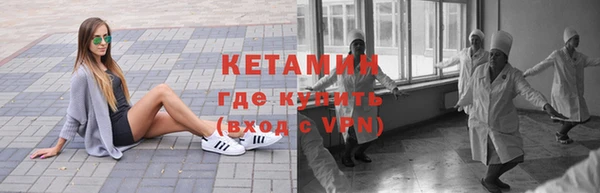 стаф Окуловка