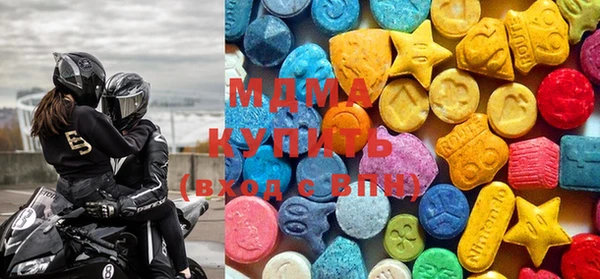 молекула духа Пестово