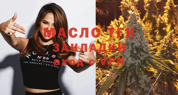 МДПВ Переславль-Залесский