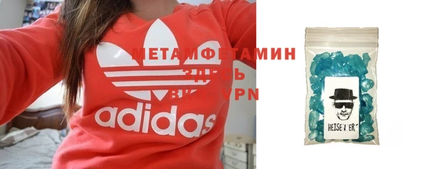МДПВ Переславль-Залесский