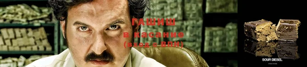 MESCALINE Пересвет