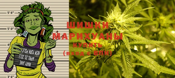 MESCALINE Пересвет
