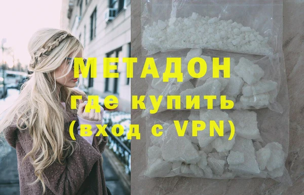 MESCALINE Пересвет