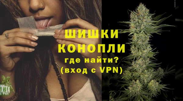 меф Покачи