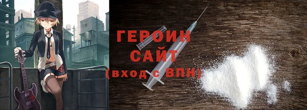 молекула духа Пестово