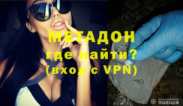 MESCALINE Пересвет