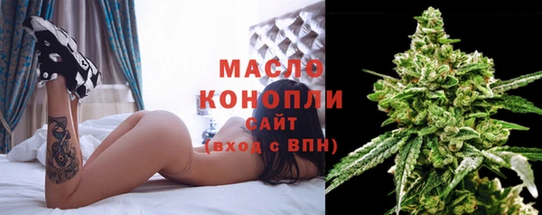 MESCALINE Пересвет