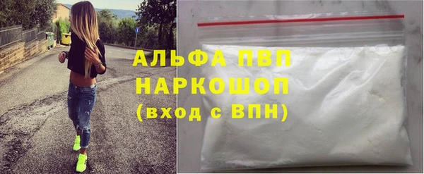 МДПВ Переславль-Залесский