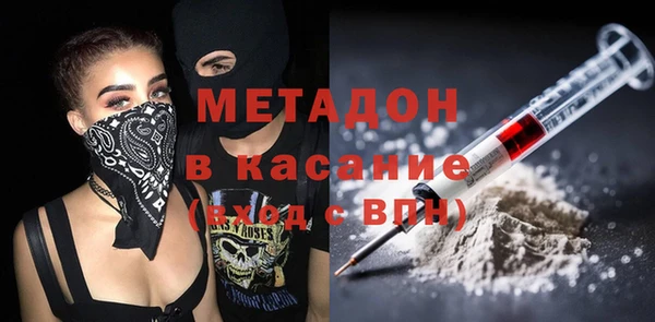 прущая мука Олёкминск