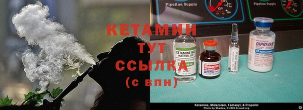 прущая мука Покровск