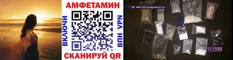 Метамфетамин Декстрометамфетамин 99.9% Сим