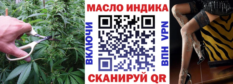 хочу   Сим  ТГК жижа 